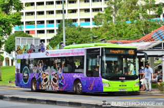 SG1750A - 806