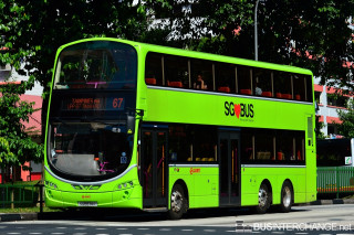 SG5574R - 67