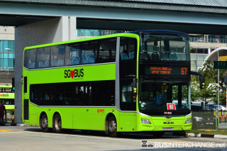 SG5975S - 67