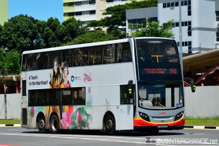 SMB5048R - 190