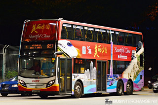 SMB5060D - 857