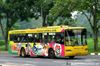 Thumbnail: JGW3382 — A MAN 18.250 / SL252 (Liannex) single-deck bus serving commuters on route CW1 under current bus operator Causeway Link in September 2012.