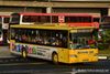 Thumbnail: JHV1304 — A Mercedes-Benz CBC 1725 (Liannex) single-deck bus serving commuters on route CW4S under current bus operator Causeway Link.