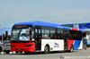 Thumbnail: JQB7256 — A Sksbus SA12-300 single-deck bus serving commuters on route P214 under current bus operator Causeway Link in June 2017.