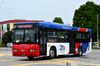 Thumbnail: JRL2579  — A Yutong ZK6118HGA single-deck bus serving commuters on route P202 under current bus operator Causeway Link in May 2016.