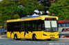 Thumbnail: JSX5975 — A Sksbus LEC-300H single-deck bus serving commuters on route P103 under current bus operator Causeway Link in September 2019.