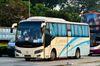 Thumbnail: PC3864Z — A Golden Dragon XML6957J14 single-deck bus serving commuters on service 662 back when it was operated by Aedge in June 2016.