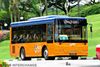 Thumbnail: PC172G — A   bus serving commuters on service B back when it was operated by ComfortDelgro Bus.