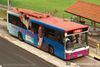 Thumbnail: SBS1903P — Historical archive of a Volvo B10M Mark IV (Walter Alexander Strider) single-deck bus operating on service 132 under SBS Transit. Photographed in April 2008, buses of this model type have since been completely retired from passenger service.