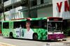 Thumbnail: SBS1927X — Historical archive of a Volvo B10M Mark IV (Walter Alexander Strider) single-deck bus operating on service 175 under SBS Transit. Photographed in May 2009, buses of this model type have since been completely retired from passenger service.