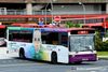 Thumbnail: SBS1933C — Historical archive of a Volvo B10M Mark IV (Walter Alexander Strider) single-deck bus operating on service 197 under SBS Transit. Photographed in August 2013, buses of this model type have since been completely retired from passenger service.