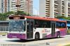Thumbnail: SBS1936U — Historical archive of a Volvo B10M Mark IV (Walter Alexander Strider) single-deck bus operating on service 35 under SBS Transit. Photographed in July 2013, buses of this model type have since been completely retired from passenger service.