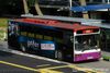 Thumbnail: SBS1981M — Historical archive of a Volvo B10M Mark IV (Walter Alexander Strider) single-deck bus operating on service 156 under SBS Transit. Buses of this model type have since been completely retired from passenger service.