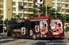 Thumbnail: SBS1994B — Historical archive of a Volvo B10M Mark IV (Walter Alexander Strider) single-deck bus operating on service 85 under SBS Transit. Photographed in February 2012, buses of this model type have since been completely retired from passenger service.