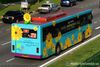 Thumbnail: SBS2595M — Historical archive of a Volvo B10M Mark IV (Walter Alexander Strider) single-deck bus operating on service 5 under SBS Transit. Buses of this model type have since been completely retired from passenger service.