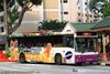 Thumbnail: SBS2633L — Historical archive of a Volvo B10M Mark IV (Walter Alexander Strider) single-deck bus operating on service 81 under SBS Transit. Buses of this model type have since been completely retired from passenger service.