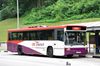 Thumbnail: SBS2665U — Historical archive of a Volvo B10M Mark IV (Walter Alexander Strider) single-deck bus operating on service 101 under SBS Transit. Photographed in March 2012, buses of this model type have since been completely retired from passenger service.