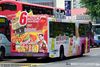 Thumbnail: SBS2682U — Historical archive of a Volvo B10M Mark IV (Walter Alexander Strider) single-deck bus operating on service 107 under SBS Transit. Buses of this model type have since been completely retired from passenger service.