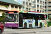 Thumbnail: SBS2683S — Historical archive of a Volvo B10M Mark IV (Walter Alexander Strider) single-deck bus operating on service 116 under SBS Transit. Buses of this model type have since been completely retired from passenger service.