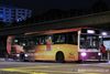 Thumbnail: SBS2741H — Historical archive of a Volvo B10M Mark IV (Duple Metsec 3500) single-deck bus operating on service 262 under SBS Transit. Buses of this model type have since been completely retired from passenger service.