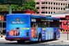 Thumbnail: SBS2763U — Historical archive of a Volvo B10M Mark IV (Duple Metsec 3500) single-deck bus, pictured carrying a Horlicks advertisement, operating on service 161 under SBS Transit. Photographed in June 2014, buses of this model type have since been completely retired from passenger service.