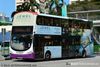 Thumbnail: SBS3004X — A Volvo B9TL (Wright Eclipse Gemini II) double-deck bus serving commuters on service 163 under current bus operator SBS Transit.