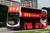 Thumbnail: SBS3012Y — A Volvo B9TL (Wright Eclipse Gemini II) double-deck bus serving commuters on service 143 back when it was operated by SBS Transit.