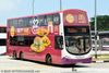 Thumbnail: SBS3020Z — A Volvo B9TL (Wright Eclipse Gemini II) double-deck bus serving commuters on service 196 under current bus operator SBS Transit in July 2013.