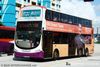 Thumbnail: SBS3025K — A Volvo B9TL (Wright Eclipse Gemini II) double-deck bus serving commuters on service 196 under current bus operator SBS Transit in August 2013.