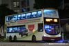 Thumbnail: SBS3025K — A Volvo B9TL (Wright Eclipse Gemini II) double-deck bus serving commuters on service 196 under current bus operator SBS Transit.