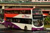 Thumbnail: SBS3027E  — A Volvo B9TL (Wright Eclipse Gemini II) double-deck bus serving commuters on service 98 back when it was operated by SBS Transit in March 2013.