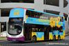 Thumbnail: SBS3043H — A Volvo B9TL (Wright Eclipse Gemini II) double-deck bus serving commuters on service 196 under current bus operator SBS Transit.