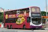 Thumbnail: SBS3051J — A Volvo B9TL (Wright Eclipse Gemini II) double-deck bus serving commuters on service 62 back when it was operated by SBS Transit in August 2013.