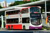 Thumbnail: SBS3057T — A Volvo B9TL (Wright Eclipse Gemini II) double-deck bus, pictured carrying a Kinder Schoko-Bons advertisement, serving commuters on service 147 under current bus operator SBS Transit in June 2017.