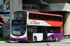 Thumbnail: SBS3062C — A Volvo B9TL (Wright Eclipse Gemini II) double-deck bus serving commuters on service 256 under current bus operator SBS Transit in June 2017.