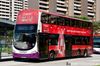 Thumbnail: SBS3072Z — A Volvo B9TL (Wright Eclipse Gemini II) double-deck bus serving commuters on service 197 under current bus operator SBS Transit in May 2014.
