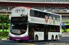 Thumbnail: SBS3075R — A Volvo B9TL (Wright Eclipse Gemini II) double-deck bus, pictured carrying a McCafe advertisement, serving commuters on service 197 under current bus operator SBS Transit in December 2016.