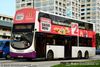Thumbnail: SBS3085L — A Volvo B9TL (Wright Eclipse Gemini II) double-deck bus serving commuters on service 132 under current bus operator SBS Transit in August 2013.