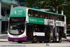Thumbnail: SBS3087G — A Volvo B9TL (Wright Eclipse Gemini II) double-deck bus serving commuters on service 7 under current bus operator SBS Transit.