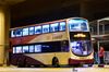 Thumbnail: SBS3088D — A Volvo B9TL (Wright Eclipse Gemini II) double-deck bus serving commuters on service SHUTTLE2 back when it was operated by SBS Transit in March 2018.