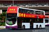 Thumbnail: SBS3095H — A Volvo B9TL (Wright Eclipse Gemini II) double-deck bus, pictured carrying a Bee Cheng Hiang advertisement, serving commuters on service 79 back when it was operated by SBS Transit in January 2015.