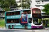 Thumbnail: SBS3118B — A Volvo B9TL (Wright Eclipse Gemini II) double-deck bus serving commuters on service 5 under current bus operator SBS Transit in June 2014.