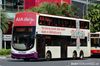 Thumbnail: SBS3123K  — A Volvo B9TL (Wright Eclipse Gemini II) double-deck bus serving commuters on service 166 under current bus operator SBS Transit in October 2013.