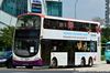 Thumbnail: SBS3128Y — A Volvo B9TL (Wright Eclipse Gemini II) double-deck bus, pictured carrying a Aberdeen advertisement, serving commuters on service SHUTTLE2 back when it was operated by SBS Transit in December 2017.