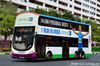Thumbnail: SBS3131L — A Volvo B9TL (Wright Eclipse Gemini II) double-deck bus, pictured carrying a Standard Chartered Marathon 2014 advertisement, serving commuters on service 12 back when it was operated by SBS Transit in September 2014.