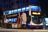 Thumbnail: SBS3142E — A Volvo B9TL (Wright Eclipse Gemini II) double-deck bus serving commuters on service 186 under current bus operator SBS Transit.