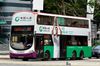 Thumbnail: SBS3160C  — A Volvo B9TL (Wright Eclipse Gemini II) double-deck bus serving commuters on service 166 under current bus operator SBS Transit in March 2016.