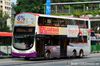 Thumbnail: SBS3161A  — A Volvo B9TL (Wright Eclipse Gemini II) double-deck bus serving commuters on service 163 under current bus operator SBS Transit in November 2015.