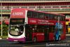 Thumbnail: SBS3169D — A Volvo B9TL (Wright Eclipse Gemini II) double-deck bus serving commuters on service 197 under current bus operator SBS Transit.