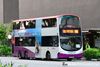 Thumbnail: SBS3174M — A Volvo B9TL (Wright Eclipse Gemini II) double-deck bus, pictured carrying a Amazing Shenzhen advertisement, serving commuters on service S42 under bus operator SBS Transit in July 2026.